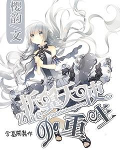 艾利时尚博客