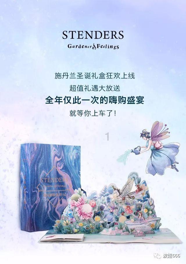 惊悚的万圣节拼图
