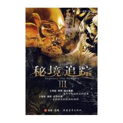 保定高新区：浓情腊八 粥香四溢暖人心