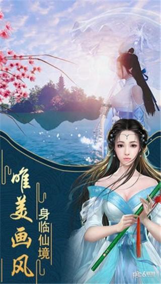 法拉第的缺陷