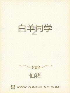 深度智能问答网-什么是中毒性耳聋?治疗有用吗?的机智问答平台