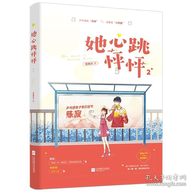 2023年为市场经营主体减负超3300亿元 浙江多措并举扶小助微