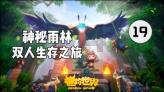 汉和帝刘肇:年仅9岁登基,这个不起眼的小皇帝,是真正政治天才