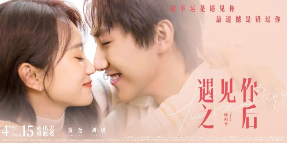 超三国无双2