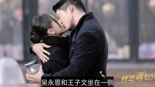 逃离棕榈树森林