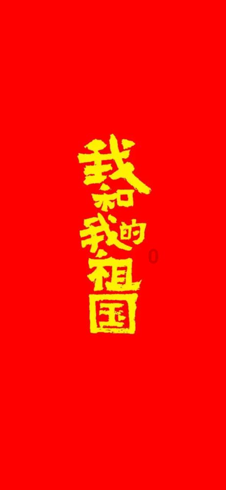 多吃鱼、助睡眠、促智商