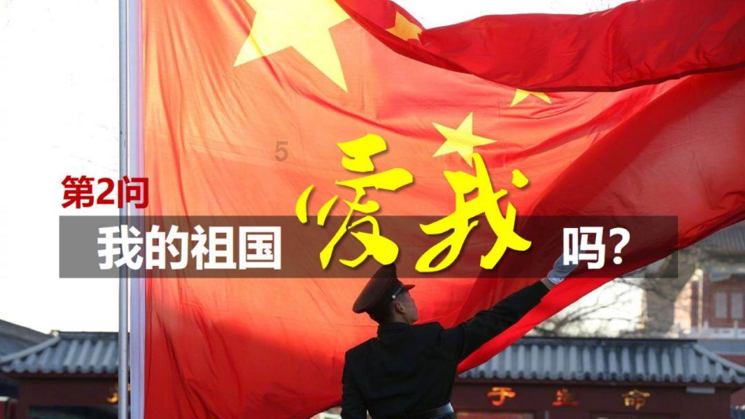 逃出华丽的房子