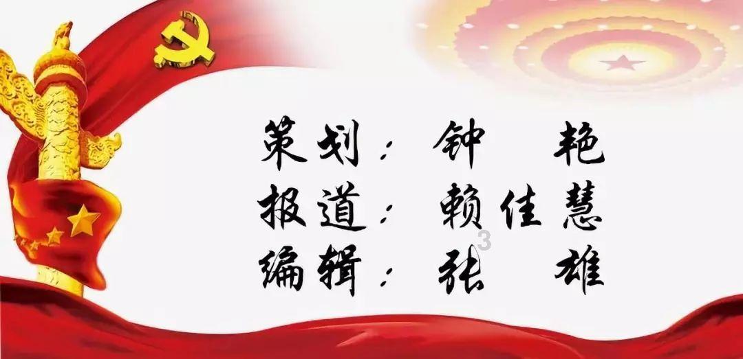 流放者柯南