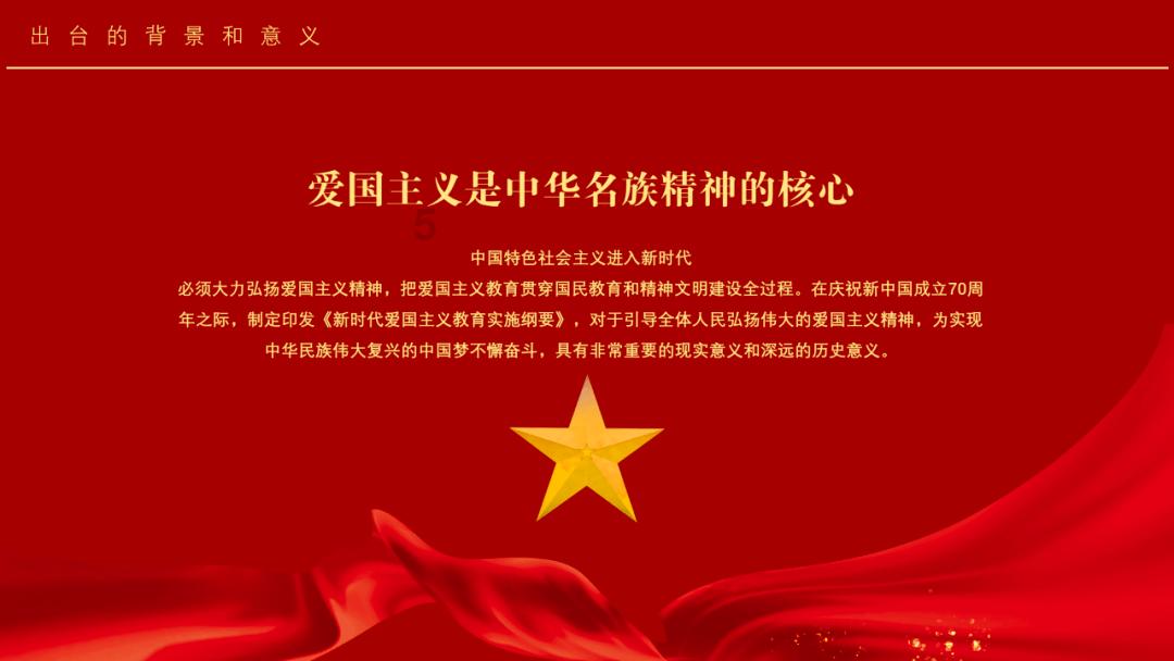 变色超人
