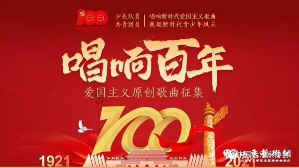 融通基金任命张民为副总经理