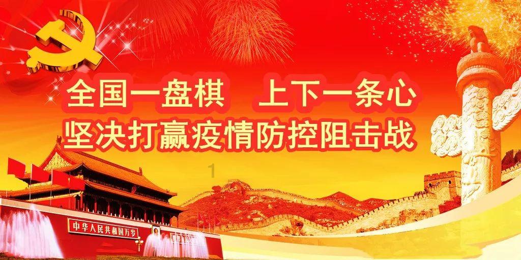 太监那些事儿—太监的发源地和祖师爷