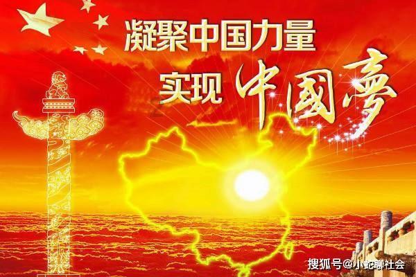 3D双翼飞行
