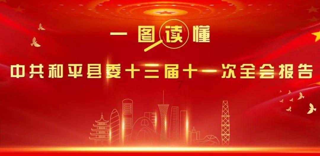 小萌兔的影分身