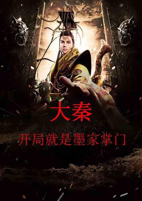 美丽小空姐