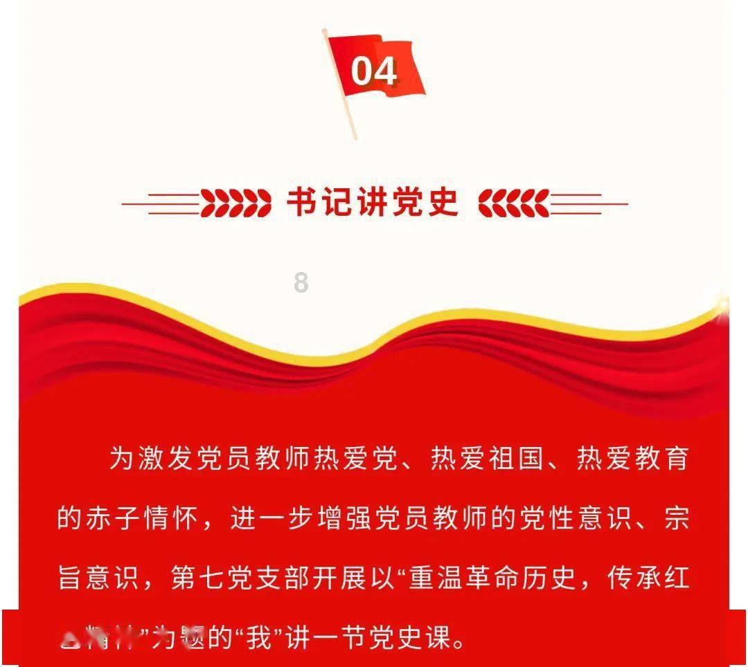 探索世界,与家电产品生产企业承诺的产品售后服务支出是否能确认为一项负债一起发现无限的可能