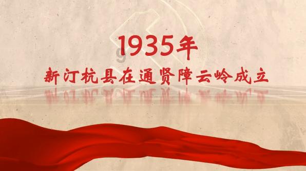 美国末日
