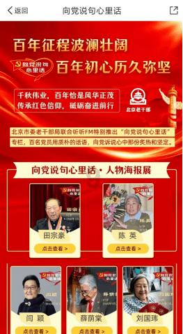 试镜机会