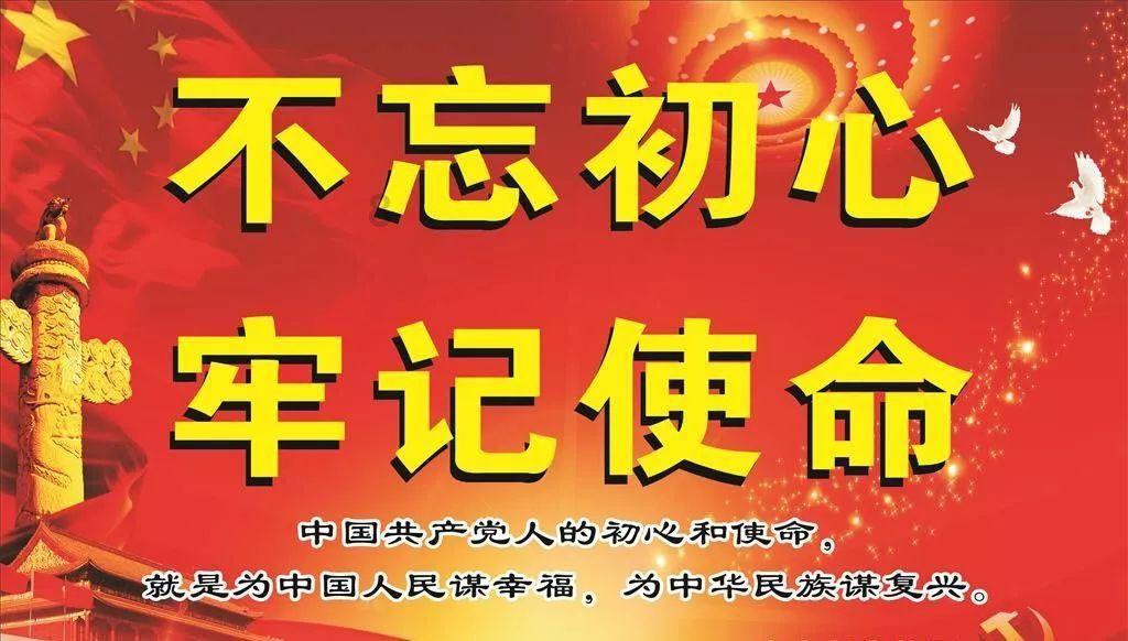 电饼铛板栗怎么做好吃游戏画面