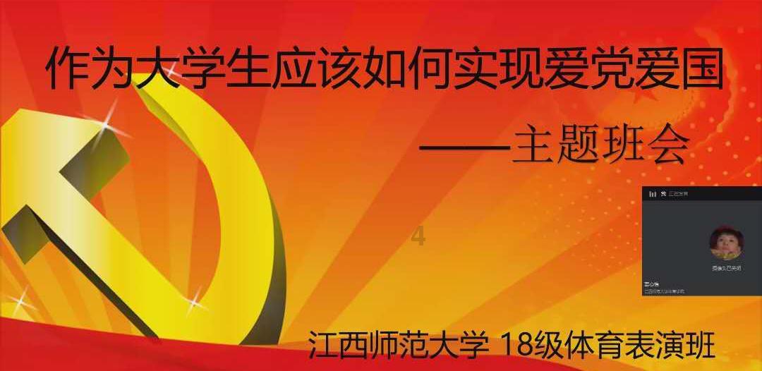 孤岛危机2