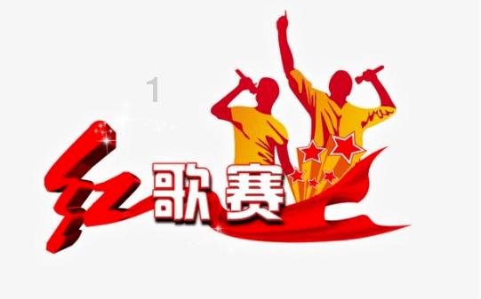 休闲钓鱼