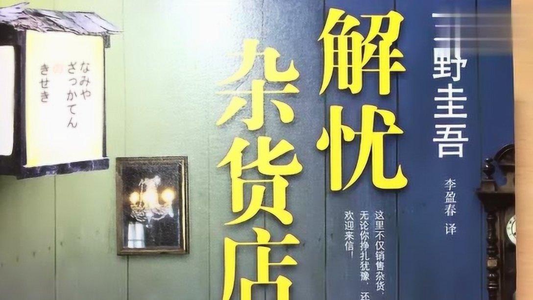 为什么司马懿是历史罪人游戏画面