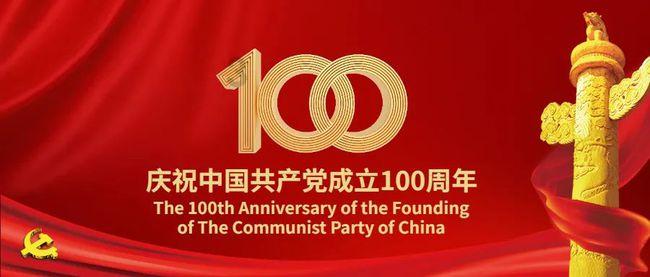 学习强国可以发奖励有文件依据不游戏画面