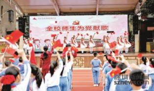 吃德克士哪种方式最优惠？游戏画面