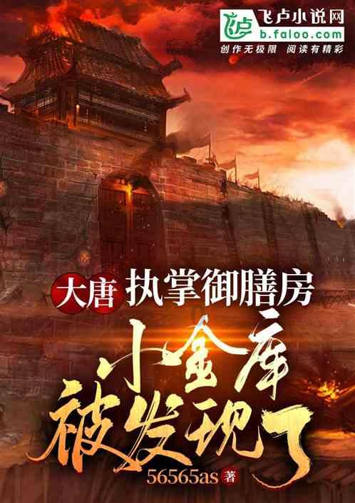 洁美科技：第四届第十次董事会会议于2023年1月24日召开